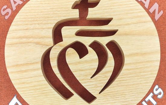 Standort mobil home 2 chambres